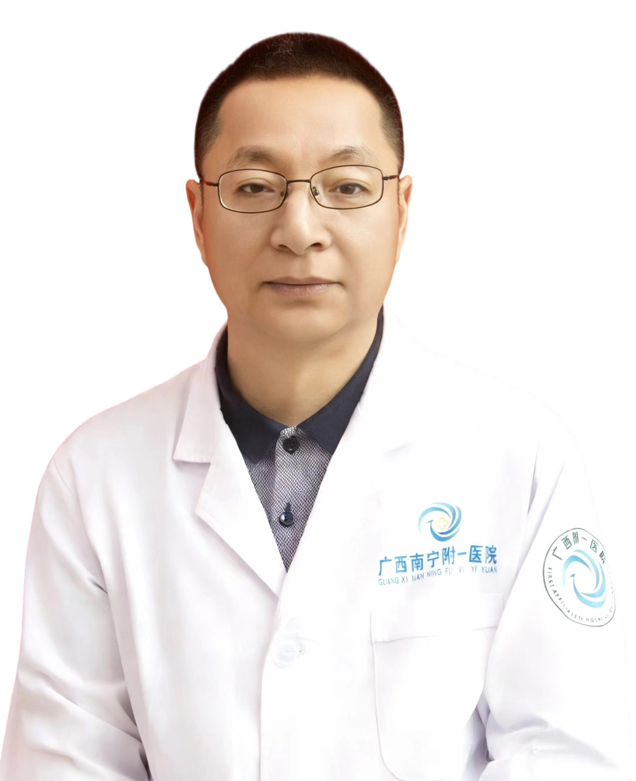 胡其林医生