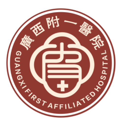 广西南宁附一皮肤病医院官网 | 中西医结合皮肤病专科