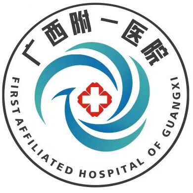 广西南宁附一皮肤病医院官网 | 中西医结合皮肤病专科
